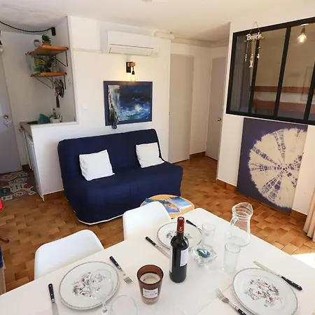 St Cyprien Vue Et Piscine アパート *